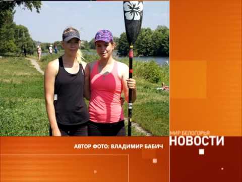 Победы белгородских стрелков