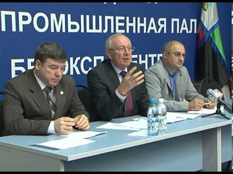 Состоялось первое заседание штаба ОНФ