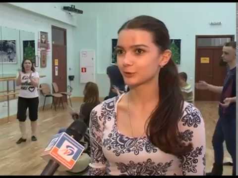 Репетиции инклюзивного бала в Белгороде 