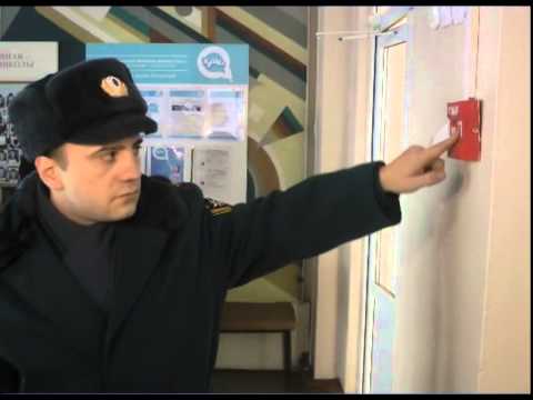 Учения МЧС в школах 
