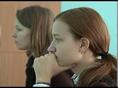 IT-классы в Белгородской области 
