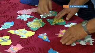 «Юбилейный экспресс» в Ровеньском районе