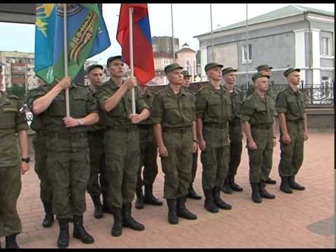 Проводы белгородских призывников
