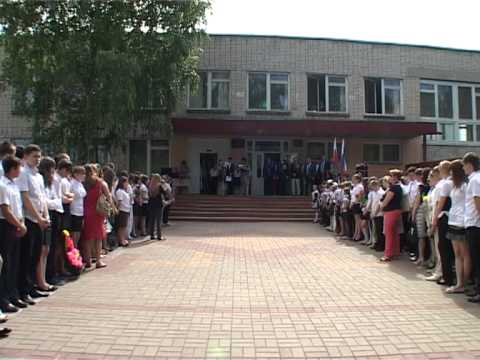 В Алексеевке прошел урок мужества 