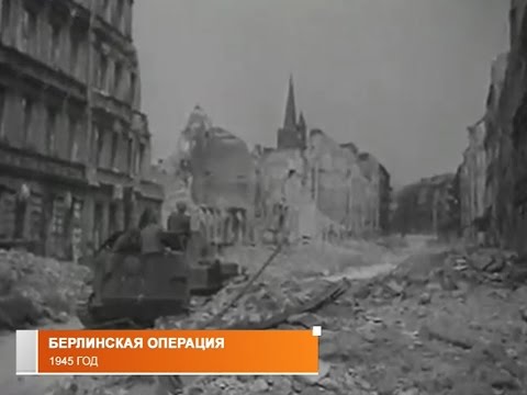 Самые известные эпизоды ВОВ: хроника