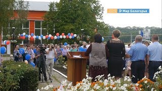 Аллея Славы в волоконовской Шидловке