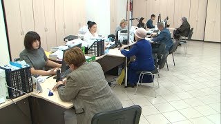 Как платить за вывоз мусора без комиссии