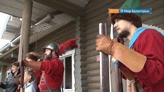 Город-крепость Яблонов открылся для посетителей 