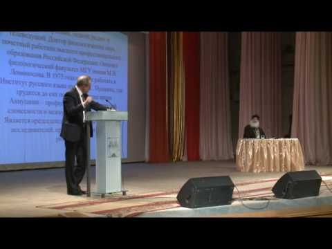 «Серафимовские чтения» в Ракитном