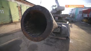 Башню танка Т-34 нашли в Яковлево