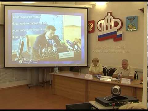 На федеральном портале 	ПФР появился «Пенсионный калькулятор»