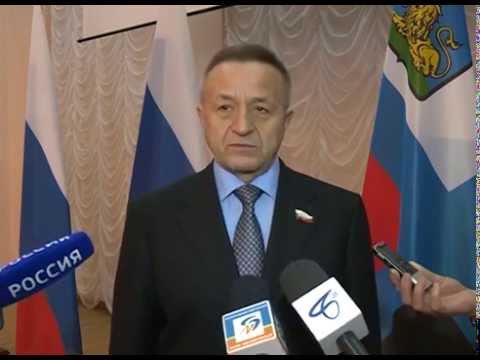 Перспективы развития региона в 2015-м