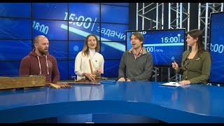 Группа «Наречие» исполнила песню в прямом эфире «Такого дня»
