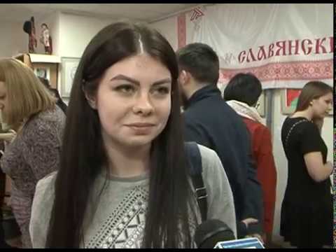 Выставка «Вторая жизнь металла»