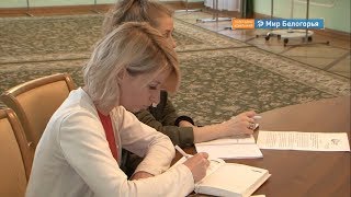Чем «Ночь музеев» удивит белгородцев