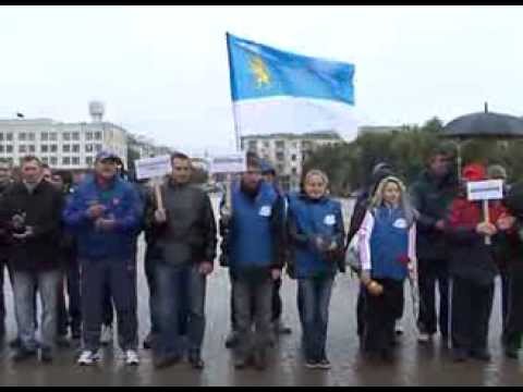 В Белгороде завершилась спартакиада среди муниципалитетов