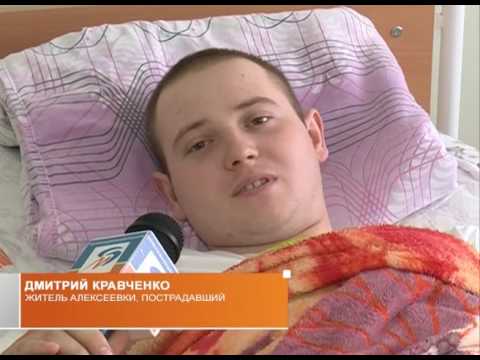 Массовое ДТП под Корочей