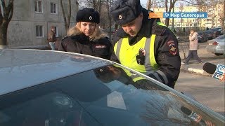 ГИБДД проверила родителей-автомобилистов