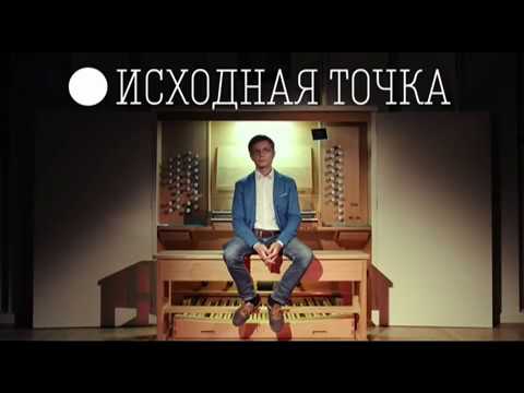 Победа Д. Аслаевой в фестивале телефильмов