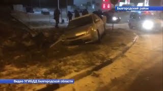 Первый снег не обошелся без ДТП 