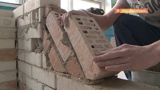Подготовка к WorldSkills в Белгородской области