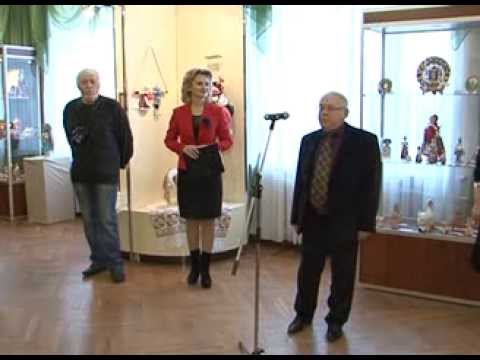 Подведены итоги конкурса «Белгородский сувенир – 2013»