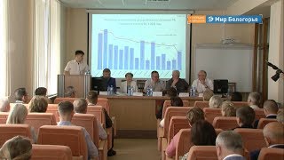 Белгородцам рассказали об исполнении областного бюджета