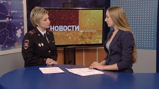ГИБДД усилила контроль на дорогах Белгородской области