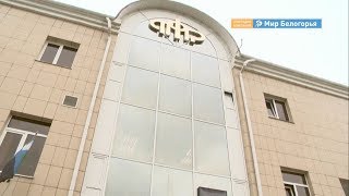 Вам сообщат о том, что вы стали предпенсионером