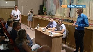 Апгрейд Разумного: проблемы экологии