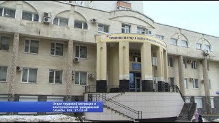 Борьба с нелегальными трудовыми отношениями