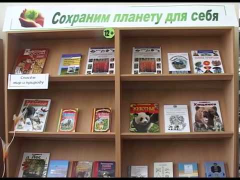 Стригуновская библиотека признана одной из лучших в России 