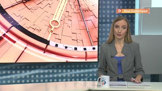 Эпидемии ОРВИ в Белгороде нет