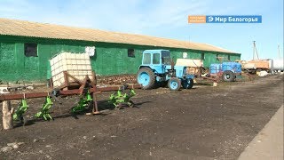 Как получить льготный кредит для бизнеса