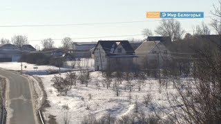 Почему Лапыгино – самое молодежное село 