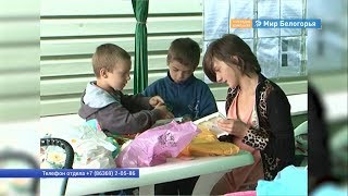 Жителям Донецка и Луганска упростили получение российского паспорта
