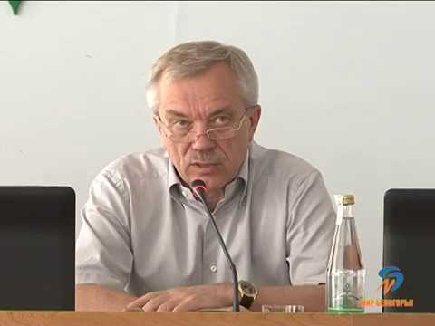 Новые механизмы защиты дольщиков в Белгороде