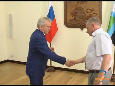 Награждение металлургов Белгородской области