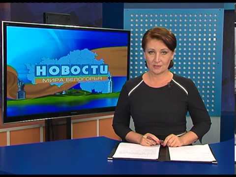 «Единая Россия» утвердила кандидата на пост главы Старого Оскола