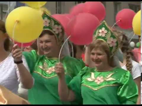 День рождения Ракитянского района
