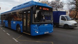 Проблема безналичной оплаты в транспорте решена