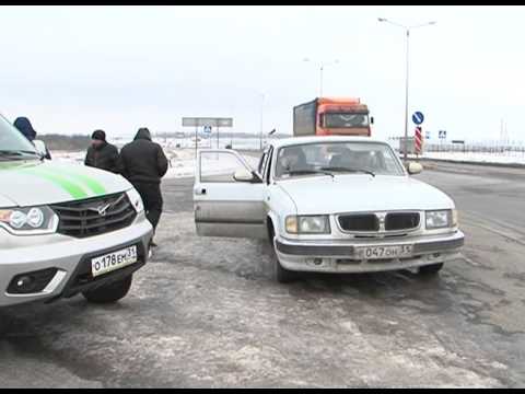 Операция «Должник» 