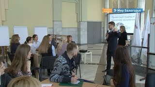 Как стать участником конкурса «Сделаем вместе!»