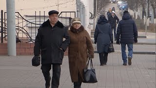 Кто начнет получать пенсию в 55 лет