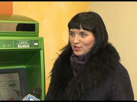 Как быстро оплатить услуги ЖКХ