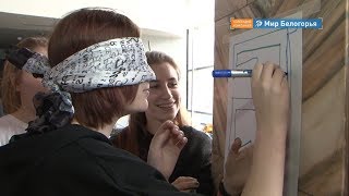 Настоящие лидеры белгородской молодежи