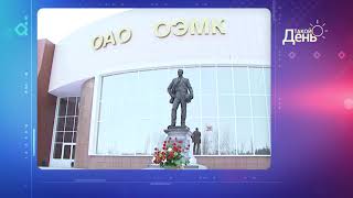 Ретро-новости. Белгородская область. 26 декабря
