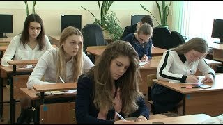 ПФР провёл олимпиаду для школьников