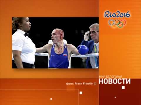 Бронзовая медаль В. Никитина