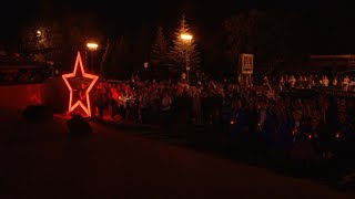 День памяти и скорби в Белгороде